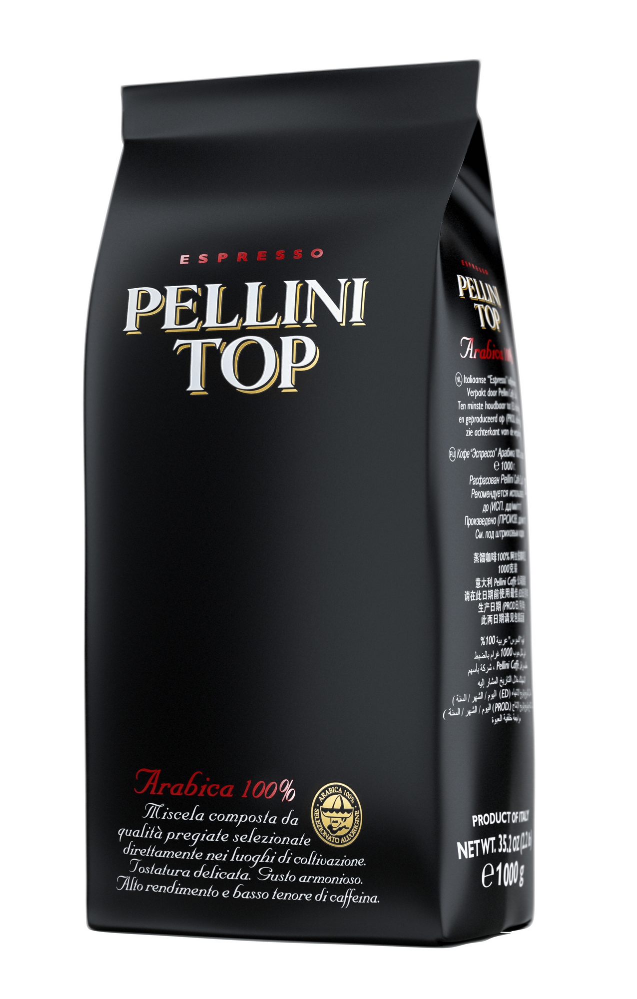 Топ зерен для кофемашины. Зерновой кофе Pellini Top 1 кг. Пеллини топ кофе в зернах. Кофе в зернах 1 кг Pellini. Кофе молотый Pellini Top.