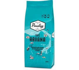 Кофе молотый Cafe Havana, 200 г, Paulig, фото 1