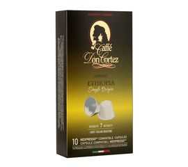 Кофе в капсулах DON CORTEZ (N) ETHIOPIA, 10 шт., Carraro, фото 1