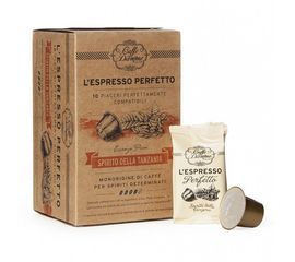 Кофе в капсулах L`espresso Spirito Della Tanzania, 10 капсул (для Nespresso), Diemme, фото 1