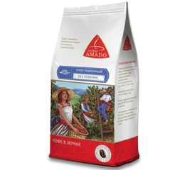 Кофе в зернах без кофеина, 500 г, Amado, фото 1