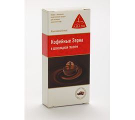 Кофейные зерна в шоколадной глазури, 25 г, Amado, фото 1
