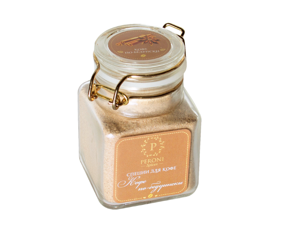 Специи для кофе и чая Кофе по-бедуински, 50 г, Peroni Honey, фото 1