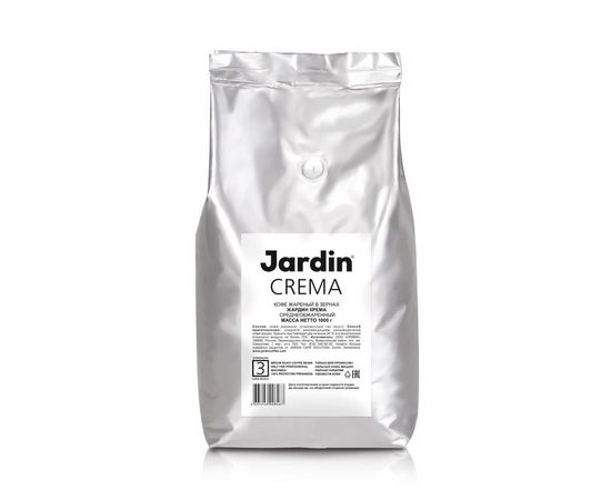 Кофе в зернах Crema, 1 кг, Jardin, фото 1