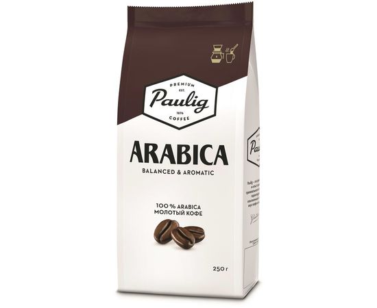 Кофе молотый Arabica, 250 г, Paulig, фото 1