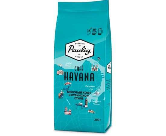 Кофе молотый Cafe Havana, 200 г, Paulig, фото 1