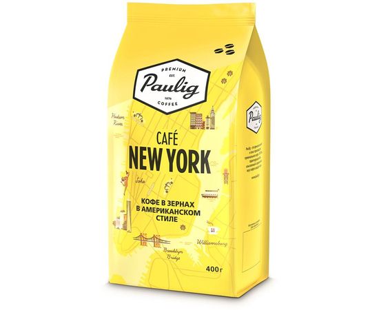 Кофе в зернах New York, 100% арабика, 400 г, Paulig, фото 1