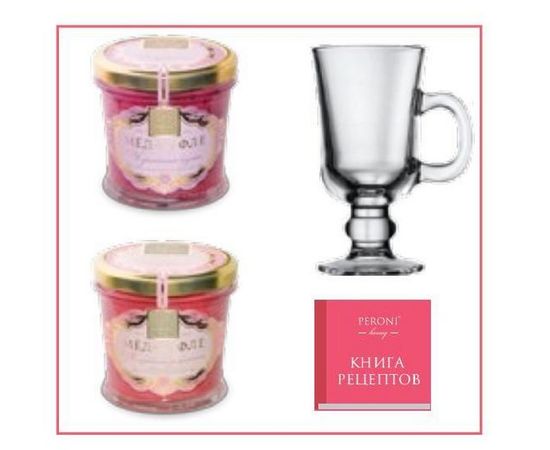 Набор Комплимент №5 (Мёд-суфле 2х250г + бокал для глинтвейна + книга рецептов), Peroni Honey, фото 1