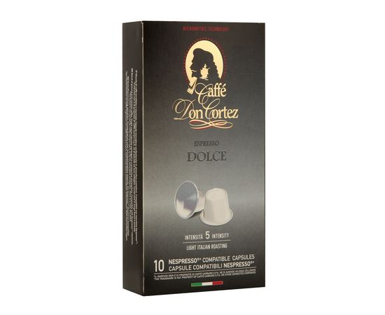 Кофе в капсулах DON CORTEZ (N) DOLCE, 10 шт., Carraro, фото 1
