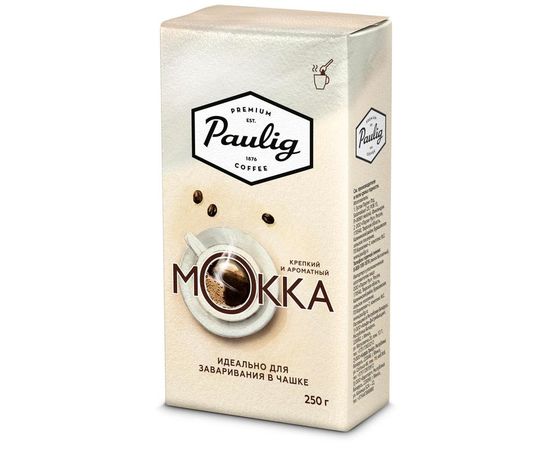 Кофе молотый Mokka in Cup, 250 г, Paulig, фото 1