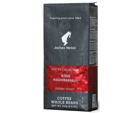 Кофе «Король Хадрамаут» (King Hadhramaut), зерно, 250 г, Julius Meinl, фото 1