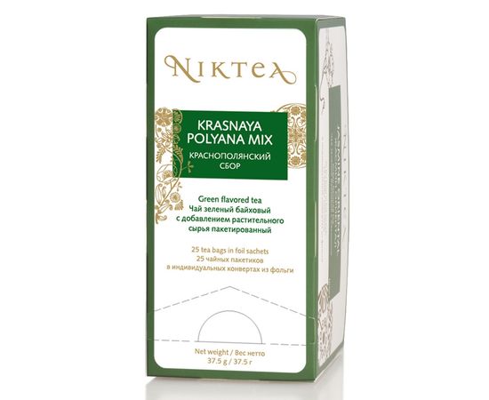 Чай зеленый Krasnaya Polyana Mix (Краснополянский Сбор), 25 пак., Niktea, фото 1