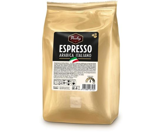 Кофе в зернах Arabica Italiano, 1 кг, Paulig, фото 1