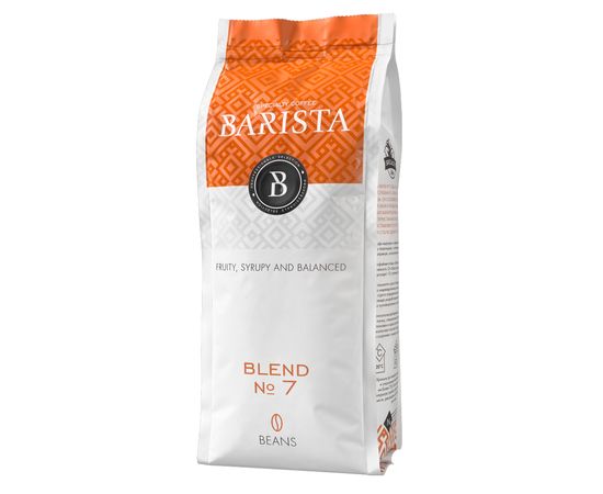 Кофе в зернах SCR Barista №7, 250 г, фото 1