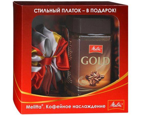 Подарочный набор Кофе растворимый "Мелитта Голд" 95*10 г с платком 70*70см, Melitta, фото 1